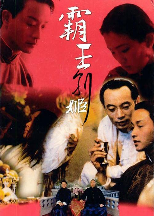 代办爱尔兰管理学院成绩单