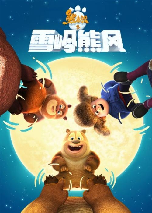 电子学历认证书怎么打印
