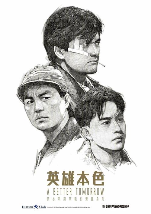 代办仿真独生子女父母光荣证